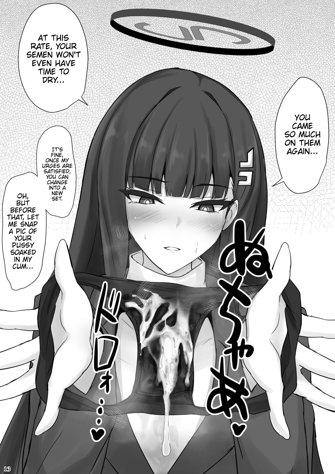 Hentai Manga Comic-As Much As You Like, Rio-Read-11